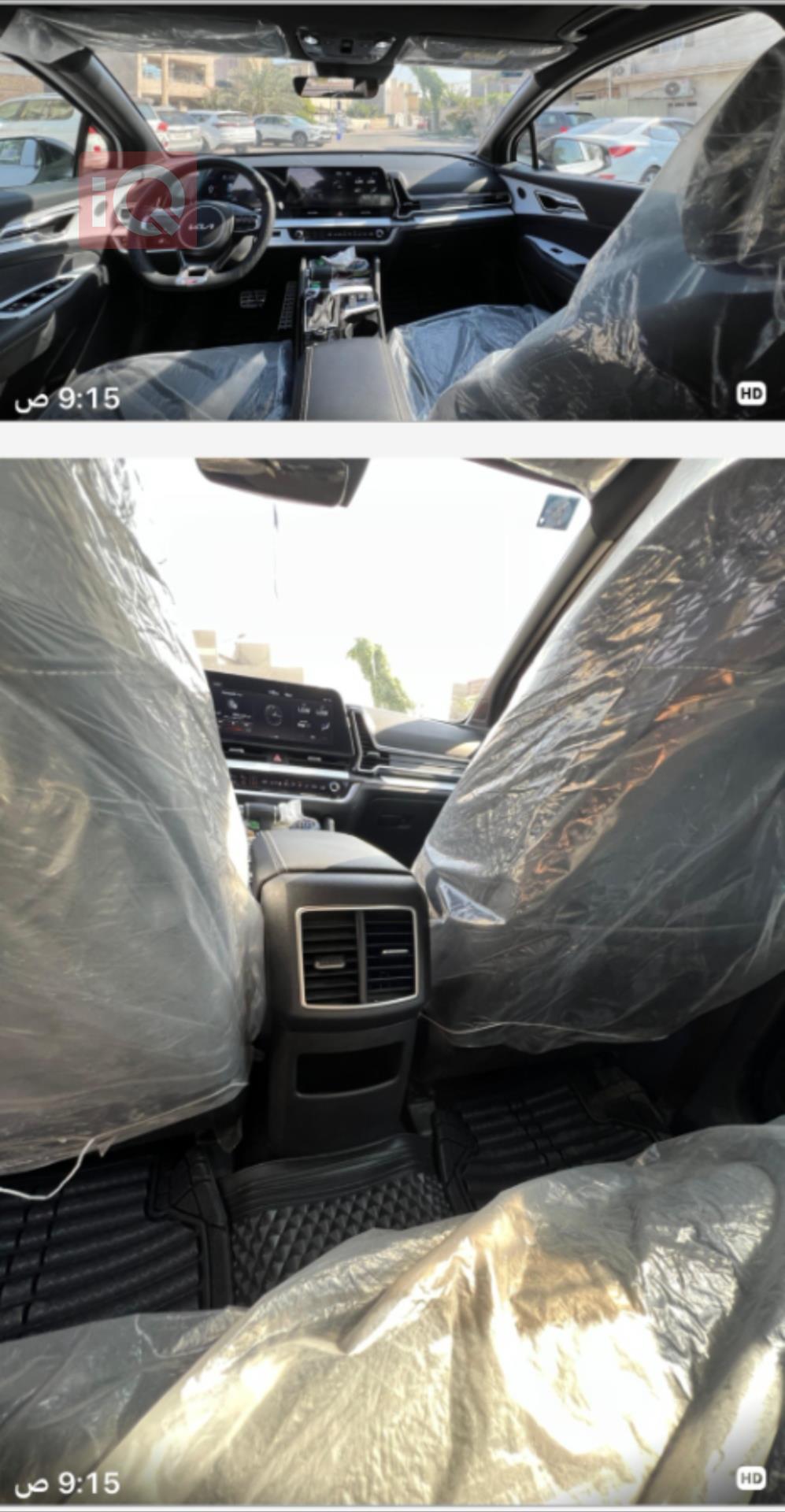 كيا سبورتاج